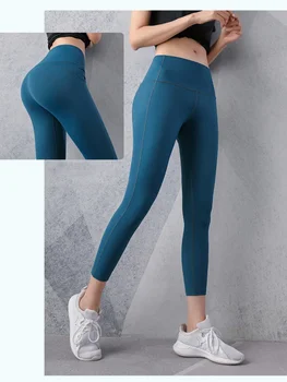 Новые однотонные женские штаны для йоги, высококачественные тренировочные брюки для похудения, модные спортивные, для фитнеса, эластичные, быстросохнущие, обтягивающие женские брюки