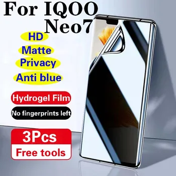 IQOONEO7 Матовая Защитная Пленка Для Экрана IQOO Neo7 Privacy Hydrogel Film Neo 7 Antipeeping Полное Покрытие HD Синий Свет Мягкий