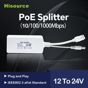 Hisource 48V-12V 100/1000 Мбит/с POE-Разветвитель Поддерживает IEEE802.3 af/at для удлинителя IP-камеры и