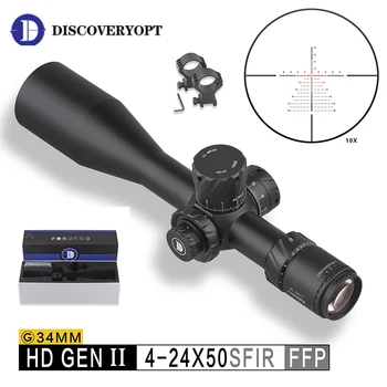 Прицелы Discovery HD GEN II 4-24X50SFIR FFP Противоударная Ручка НУЛЕВОГО УПОРА