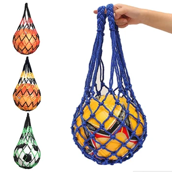 Сумка для футбольной сетки, Нейлоновая сумка для хранения Bold, Переносное оборудование для переноски одного мяча, спортивная сумка для спорта на открытом воздухе, футбола, баскетбола, волейбола.