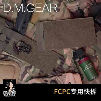Жилет DMGear FCPC с быстроразъемной пряжкой, аксессуар Molle, охотничье снаряжение, мужская военная экипировка, игровое снаряжение для войны