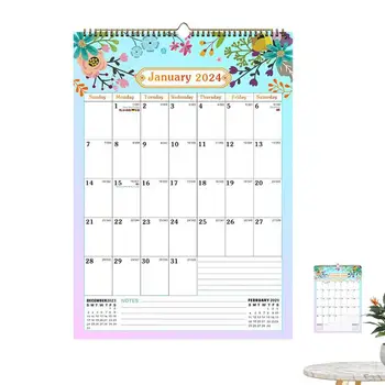 Ежемесячный календарь на 2024 год Для просмотра На месяц Домашний Семейный планировщик На 2024 год Ежемесячный календарный планировщик С января 2024 года по июнь 2025 года Настенный