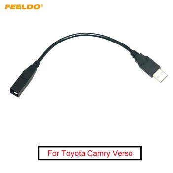 Автомобильное радио FEELDO 2.0 USB-порт Кабельный адаптер для Toyota Camry Verso Mazda Lexus GS350 Аудио USB-кабель