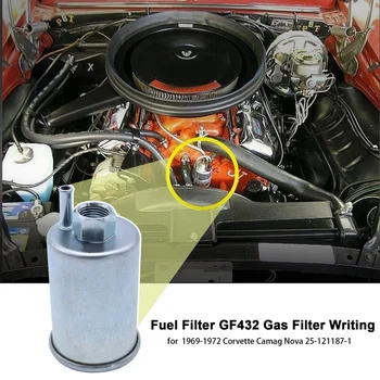 НОВЫЙ Топливный Фильтр GF432 С Надписью Gas Filter Для Chevrolet 1969-1972 Corvette Camao Nova 25-121187-1