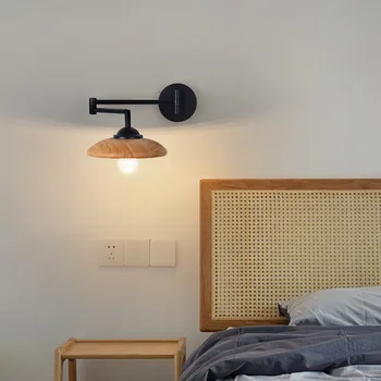 Настенный светильник из скандинавского дерева с простым коромыслом для гостиной в японском стиле, спальни, Выдвижной складной прикроватный настенный светильник