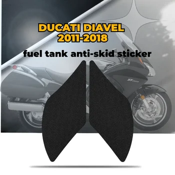 Для DUCATI DIAVEL 2011-2018 Противоскользящий Топливный Бак Боковая Рукоятка Для Колена Наклейка Защитная Накладка Мотоциклетные Наклейки
