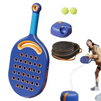 Набор теннисных тренажеров для начинающих с веревочной амортизацией для занятий теннисом, принадлежности для тренировок на игровых площадках