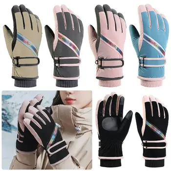 Зимние теплые перчатки для снега, высококачественные водонепроницаемые лыжные перчатки с сенсорным экраном, нескользящие светоотражающие перчатки для верховой езды, пешие прогулки