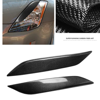 Наклейка на крышку переднего головного фонаря из углеродного волокна для бровей для Nissan 350Z 2003 2014 2015 2016 2017 2018 2009