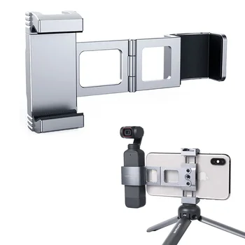Адаптер для Мобильного Телефона Pocket Camera Board Clip Крепится к Штативу Selfie Stick Adapter для Dji Osmo Pocket 2 /Карманная 1 Карданная Камера