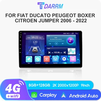 9 ”Автомобильное автомагнитоло Android 13 для Fiat Ducato Peugeot Boxer Citroen Jumper 2006-2022 Автомобильный мультимедийный видеоплеер 4G GPS CarPlay