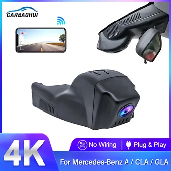 Автомобильная камера 4K 2160P Plug and play dash cam Для Mercedes-Benz CLA 200 CLA200 w117 x156 A Class w176 w177 A200 A250 С управлением приложением