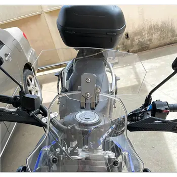 Универсальное удлинение лобового стекла мотоцикла Увеличенный поток воздуха Регулируемый Ветрозащитный экран с кронштейном