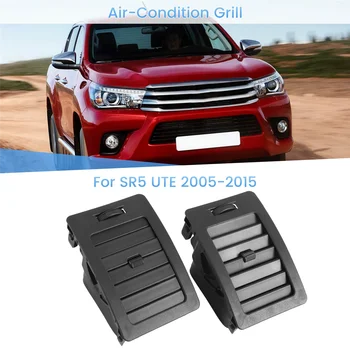 Решетка для кондиционирования воздуха в салоне A/C Вентиляционная Решетка для Toyota Hilux Kun SR5 UTE 2005-2015 Аксессуары Fortuner