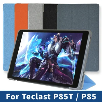 Чехол Для 8-дюймового планшета Teclast P85T 2023, Подставка TPU Soft Shell Cover Для Teclast P85 P85t 8-дюймовый Флип-чехол из Искусственной кожи
