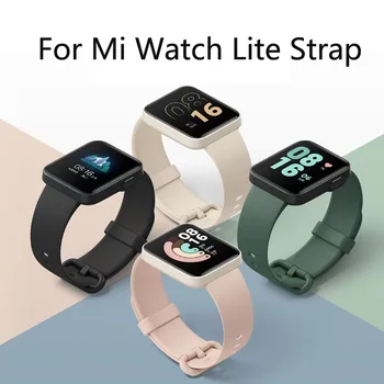 Силиконовый ремешок для часов Ремешок Для Xiaomi Mi Watch 2 Lite Оригинальный Ремешок для Умных часов Браслет Ремешок для Часов Браслет для Ремня Redmi watch2