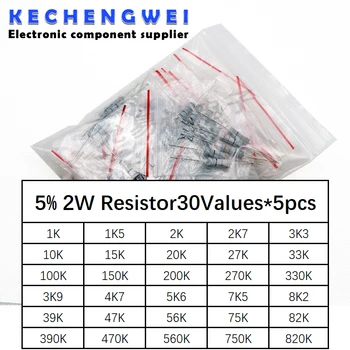 Новый комплект Углеродных Пленочных резисторов 2 Вт 5% 1K -820K Ом 30Kinds * 5шт = 150ШТ/Комплект
