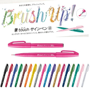 1шт Новых цветных ручек Pentel Brush Sign Pens Fude Touch Pen с гибким наконечником Доступно 24 цвета SES15C Товары для рукоделия пастельных тонов