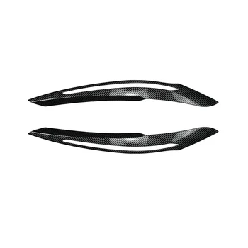 Для BMW 1-серии F20 F21 Начала 2011-2014 годов Крышка передней фары из углеродного волокна, декоративная полоска, накладка для бровей, наклейка для отделки