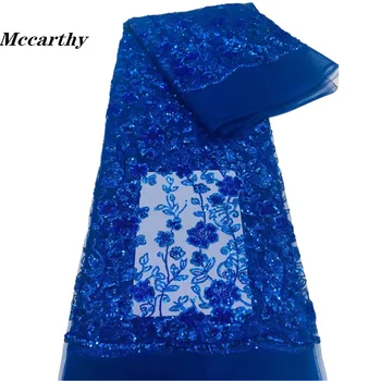 Mccarthy 2023 Новейшая Французская кружевная ткань из тюля с 3D бисером, высококачественная Африканская кружевная ткань с пайетками для вечерних платьев