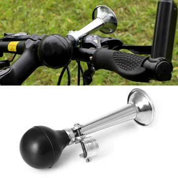 Велосипедный ретро металлический воздушный рожок, гудок, горн, труба, сигнальная лампа