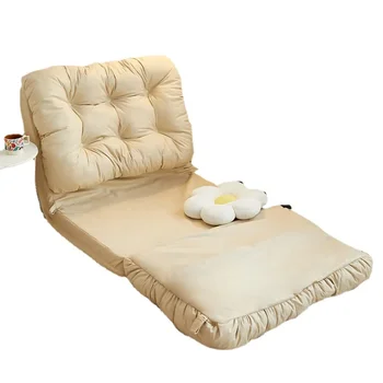 Диван Qf с откидной спинкой для сна, одноместный стул, складной Маленький диван