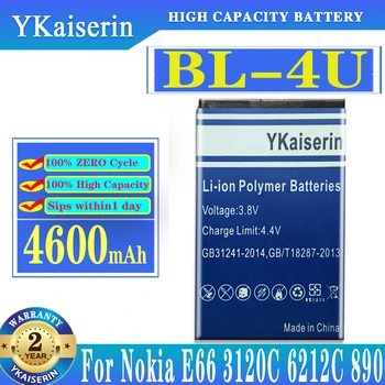YKaiserin BL-4U BL 4U 4600 мАч Аккумулятор для Nokia 206/300/301/305/308/310/311/500/501/515/5530/8800 Batteria + Номер для отслеживания