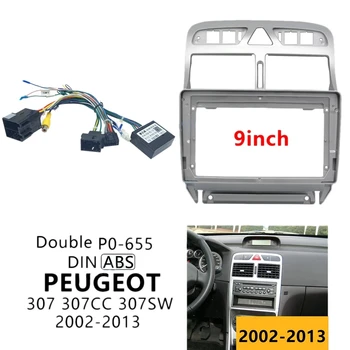 9-Дюймовая Рамка Приборной панели Автомобиля 2DIN Рамка DVD Навигационной панели С CANBUS Для Peugeot 307 307CC 307SW 2002-2013