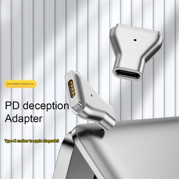 Магнитный USB PD адаптер Type C для Apple 1 2 MacBook USB C женский магнитный штекер для быстрой зарядки конвертер Сплав