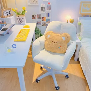 Кресло для домашнего офиса, Компьютерное пространство для спальни в общежитии, удобный поворотный подъемник на 360 °, поручень для заднего стола, кресло для письма