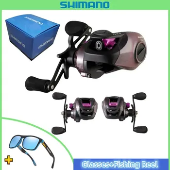 Новая универсальная сигнализация разгрузки SHIMANO, колесо для сброса воды, изменение цвета, колесо для цветной лески, колесо для высокоскоростной ловли рыбы