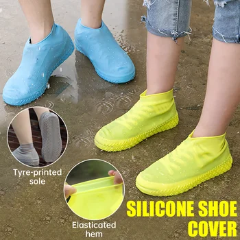 Водонепроницаемые силиконовые бахилы, устойчивые к скольжению резиновые галоши для дождевых ботинок, кроссовки унисекс, защитный чехол, Многоразовый чехол для обуви