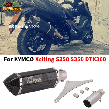 Слипоны Для Kymco Xciting S250 S350 DTX360 Мотоцикл Выпускной Патрубок Модифицированное Среднее Звено Соединительной Трубы 51 мм Глушитель DB Killer