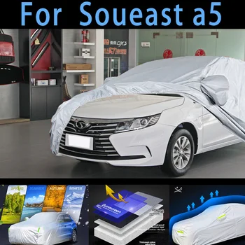 Для автомобиля Soueast a5 защитный чехол, защита от солнца, дождя, УФ-защита, защита от пыли, защита от краски для авто