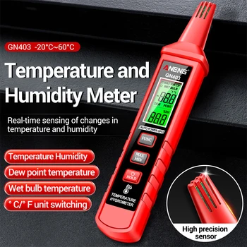 ANENGGN403 ЖК-цифровой термометр-гигрометр, Высокоточный датчик, Промышленный измеритель температуры и влажности, Метеостанция