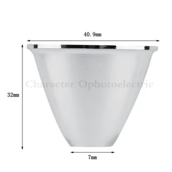 5шт Q5 T6 U2 светодиодный фонарик Отражающая Чашка для CREE C8 C11 Бликовый Электрический фонарик
