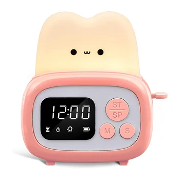 Часы-таймер, лампа для тостера, милый ночник с инструментом управления временем и настольными часами-будильником, цифровой таймер для детей, розовый