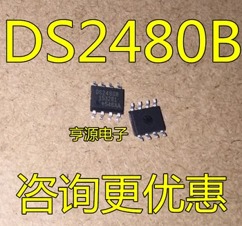 5 шт. оригинальная новая микросхема DS2480B DS2480 SOP-8 Circuit IC