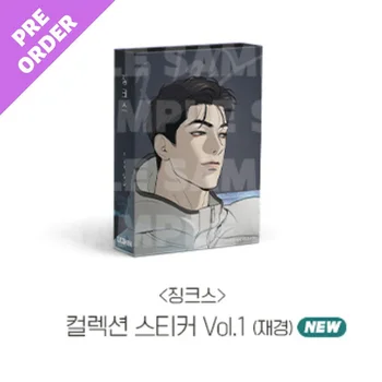 [Спотовые товары] Наклейки Jinx Collection Vol.1 корейская манхва [Официальный аутентичный]