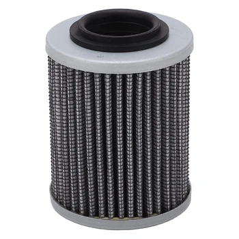 4X Износостойкий Простой в установке масляный фильтр для мотоцикла 420956124 Топливный фильтр