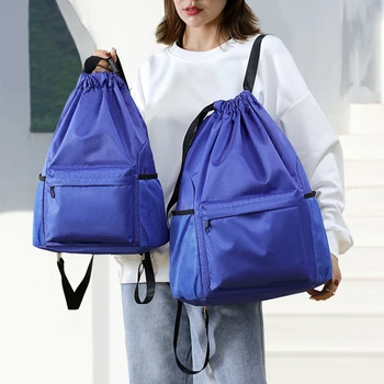 Модный многоцветный рюкзак на шнурке для школьного спортзала Сумка на шнурке Повседневный рюкзак на шнурке Школьный рюкзак для подростков Женщин Мужчин