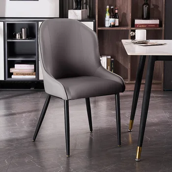 Скандинавское Современное кресло для столовой Роскошные Диваны для гостиной Кресло для отдыха Компьютерный офис Sillas De Comedor Мебель для дома
