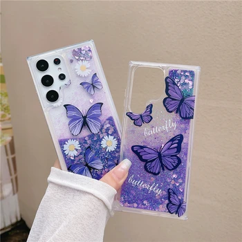 Динамический чехол для телефона с жидкими зыбучими песками Samsung galaxy S22 S23 Ultra S20 Plus S21 fe Note 20 10 Чехол с цветочной бабочкой