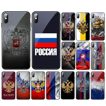 Россия Эмблема российских флагов Стеклянный чехол для телефона Samsung Galaxy S23 S22 S21 S20 Ultra S20 S22 S21 S20FE A52 A33 A13 A32