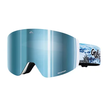 Магнитные лыжные очки для мужчин и женщин, двойные противотуманные очки для занятий спортом на открытом воздухе, снаряжение для верховой езды, ветрозащитные очки