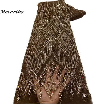 Африканская коричневая кружевная ткань ручной работы из бисера для свадьбы 2023 года, высококачественная Нигерийская Французская сетчатая тюлевая кружевная ткань с роскошными пайетками