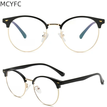 MCYFC Оправа для очков с овальными бровями для мужчин из TR + металла, черная серебристая оправа для очков в модном стиле для женщин, ретро-очки