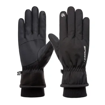 Перчатки Лыжные Перчатки велосипедные теплые для зимы Перчатки с сенсорным экраном Лыжная одежда для скалолазания