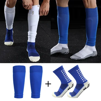 высокое качество, 1 комплект, подходящая резинка для футбола для взрослых, чехол для футбольных ног, спортивный чехол для футбольных ног, футбольные носки, защитное снаряжение для улицы